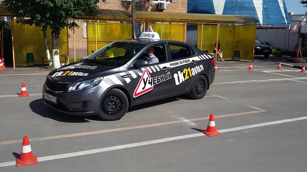 Learning is darkness: The Ministry of Education decided that drivers are too well trained in driving schools