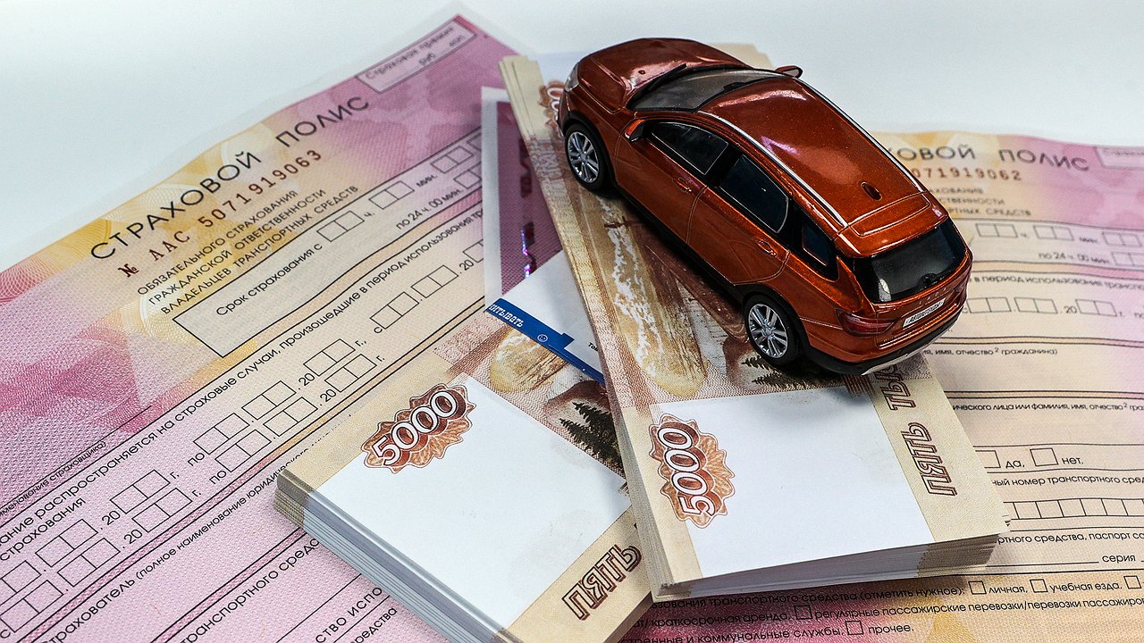 Beginning July 15, insurers will be able to drastically reduce OSAGO payments