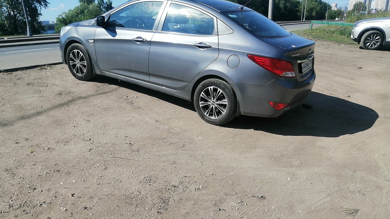 Will I be fined for parking in a gravel parking lot in a recreational area