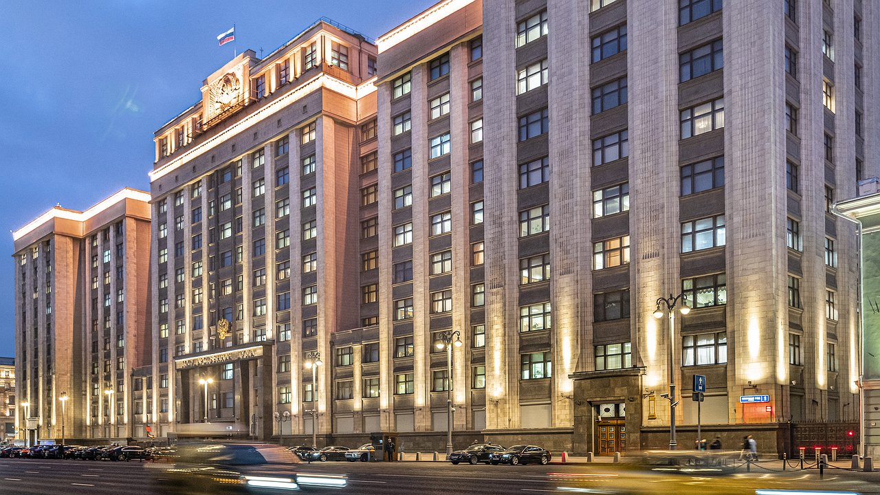 The Federal Property Management Agency was offered to sell foreign cars belonging to all officials at auctions