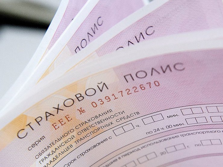 Андрей белогрудов осаго развод