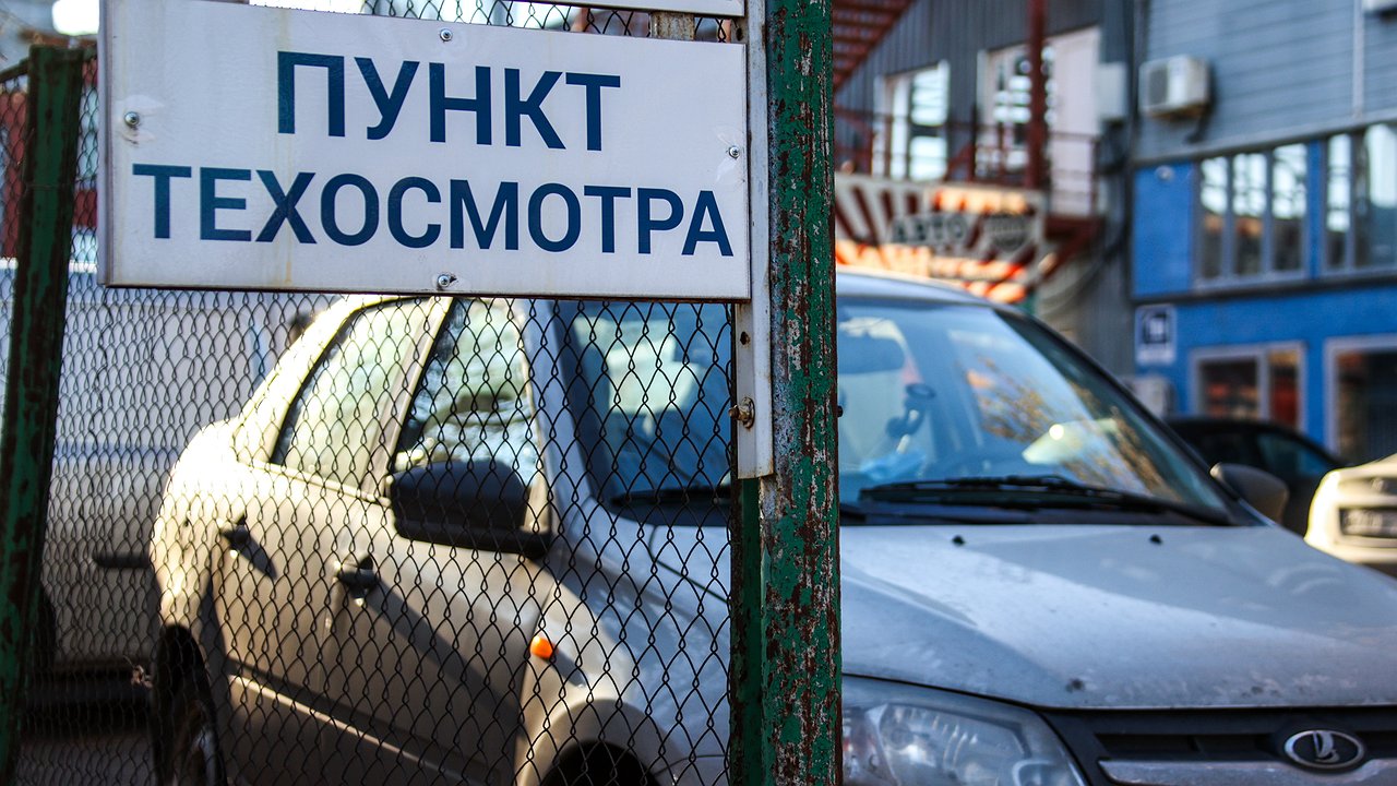 Inspection rules are changed again