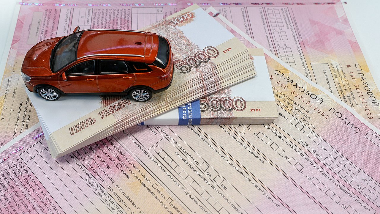 The authorities want to ‘decouple’ the OSAGO policy from the car