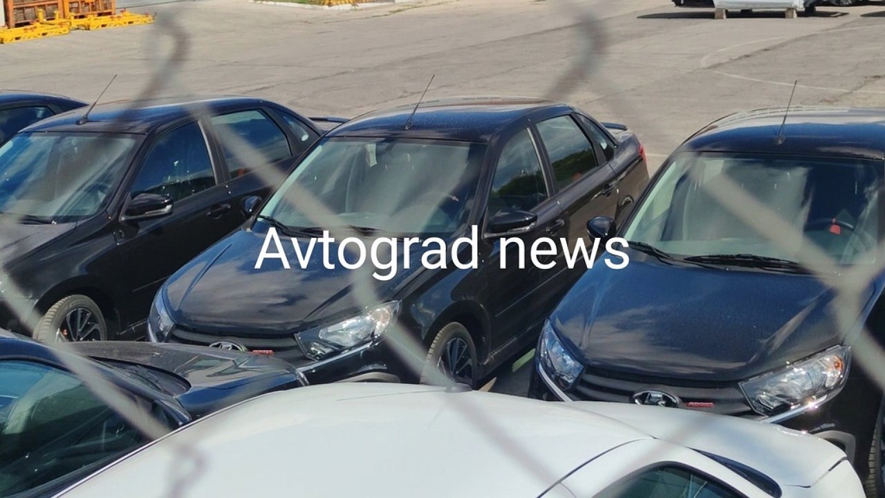 AvtoVAZ began assembling “loaded” LADA Granta Sport