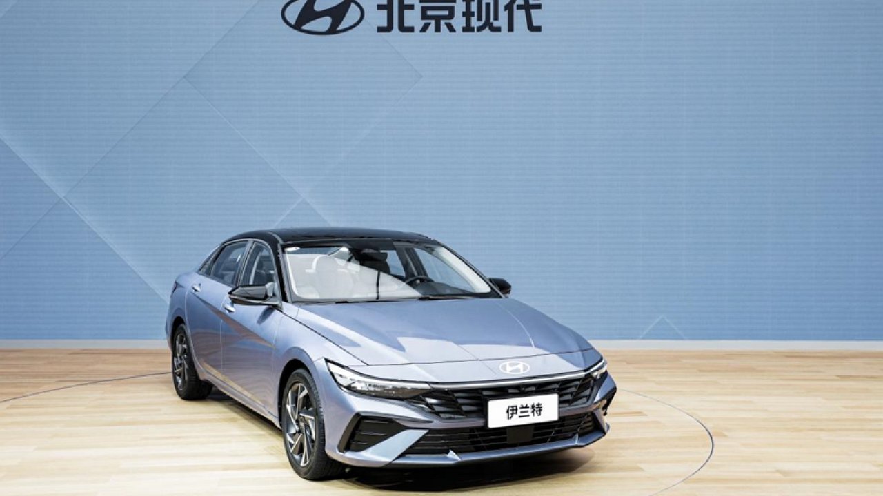New Hyundai Elantra unveiled in China