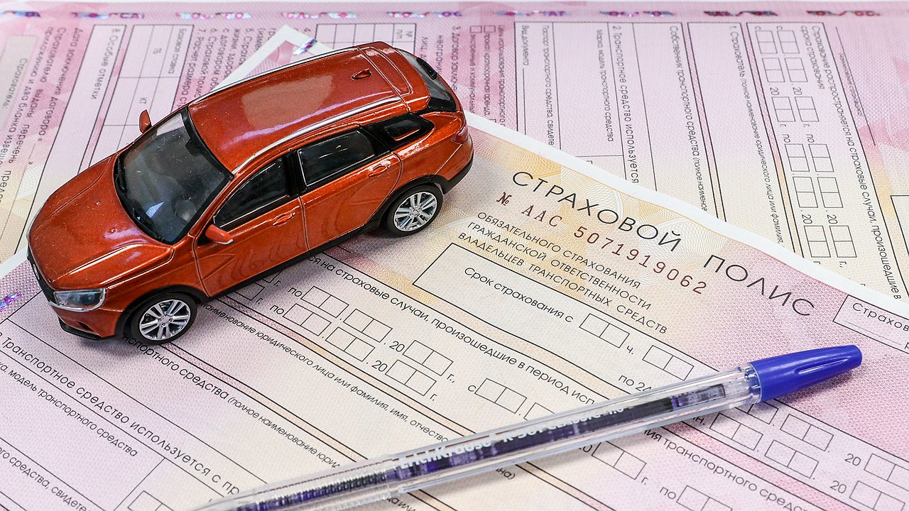 The authorities refused to lower OSAGO’s price for domestic cars