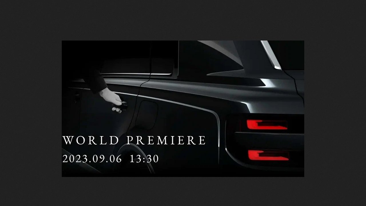 Toyota announces the premiere of the latest large luxury crossover
