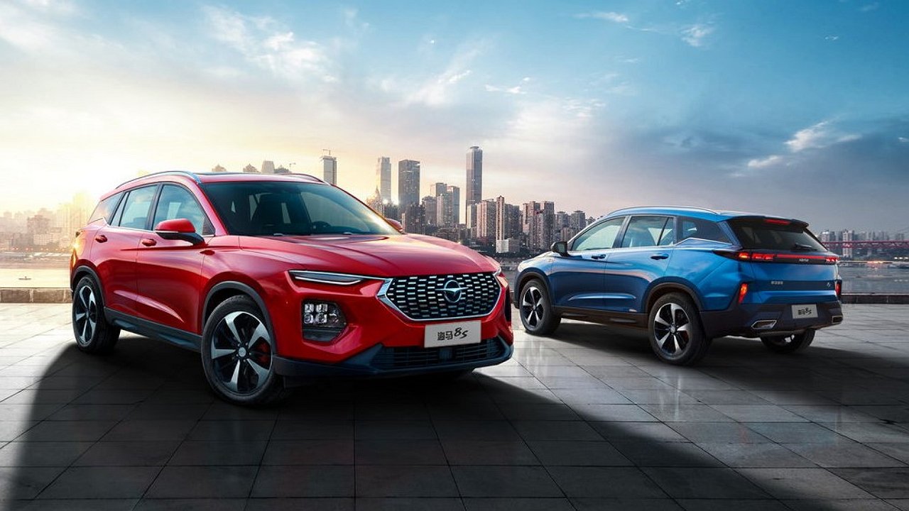 The Haima brand officially returns to Russia