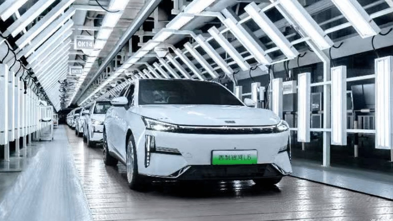 Series production of the Geely Galaxy L6 sedan has started