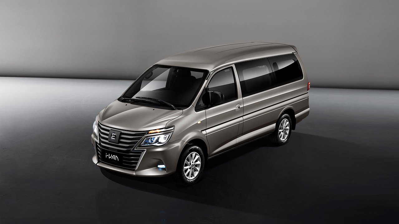The Evolute brand has grown with a fifth model: the i-VAN electric van
