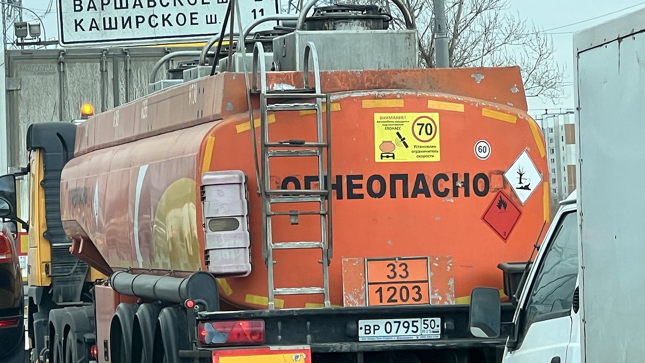 How Europe will pay for lower prices at Russian gas stations