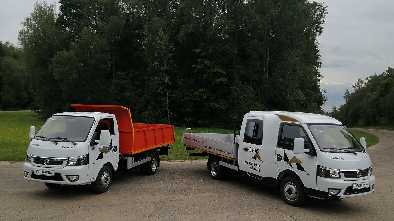 Captain not obvious: Russia has improved the Chinese truck Dongfeng Captain-T