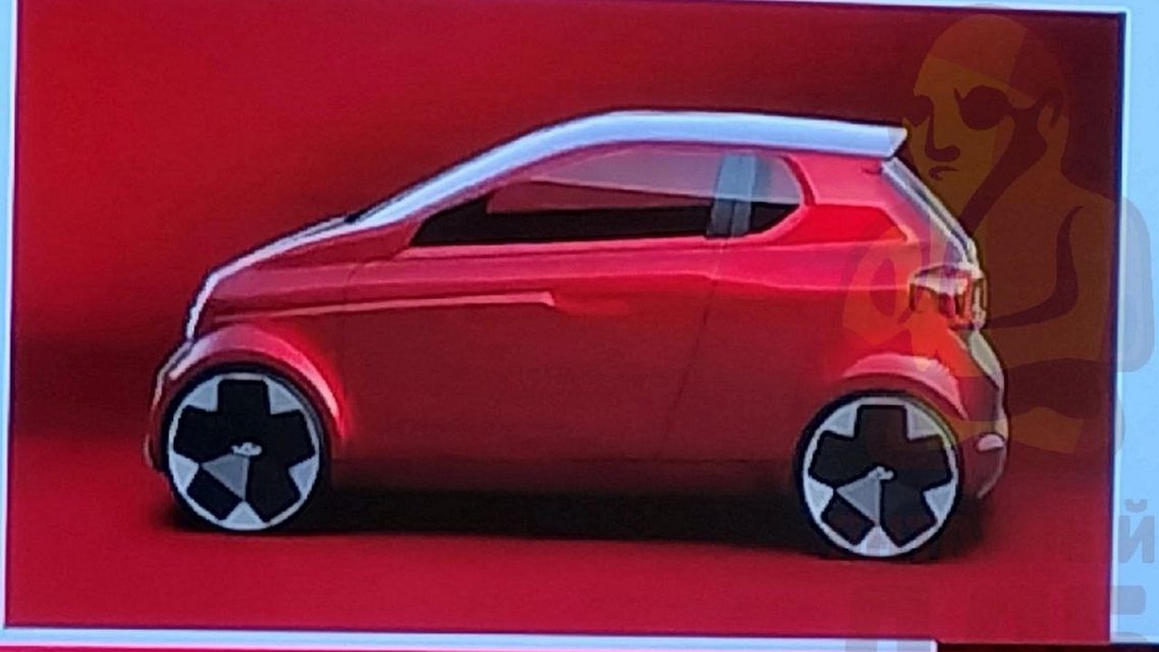 Avtotor patented a logo for new domestic electric vehicles