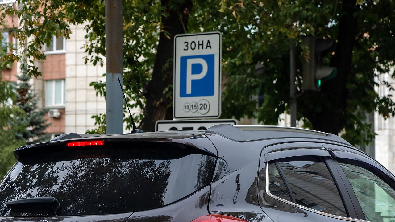 Deputies proposed introducing one rate for paid parking