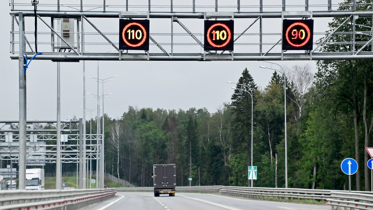 Drivers warned of new fraud scheme