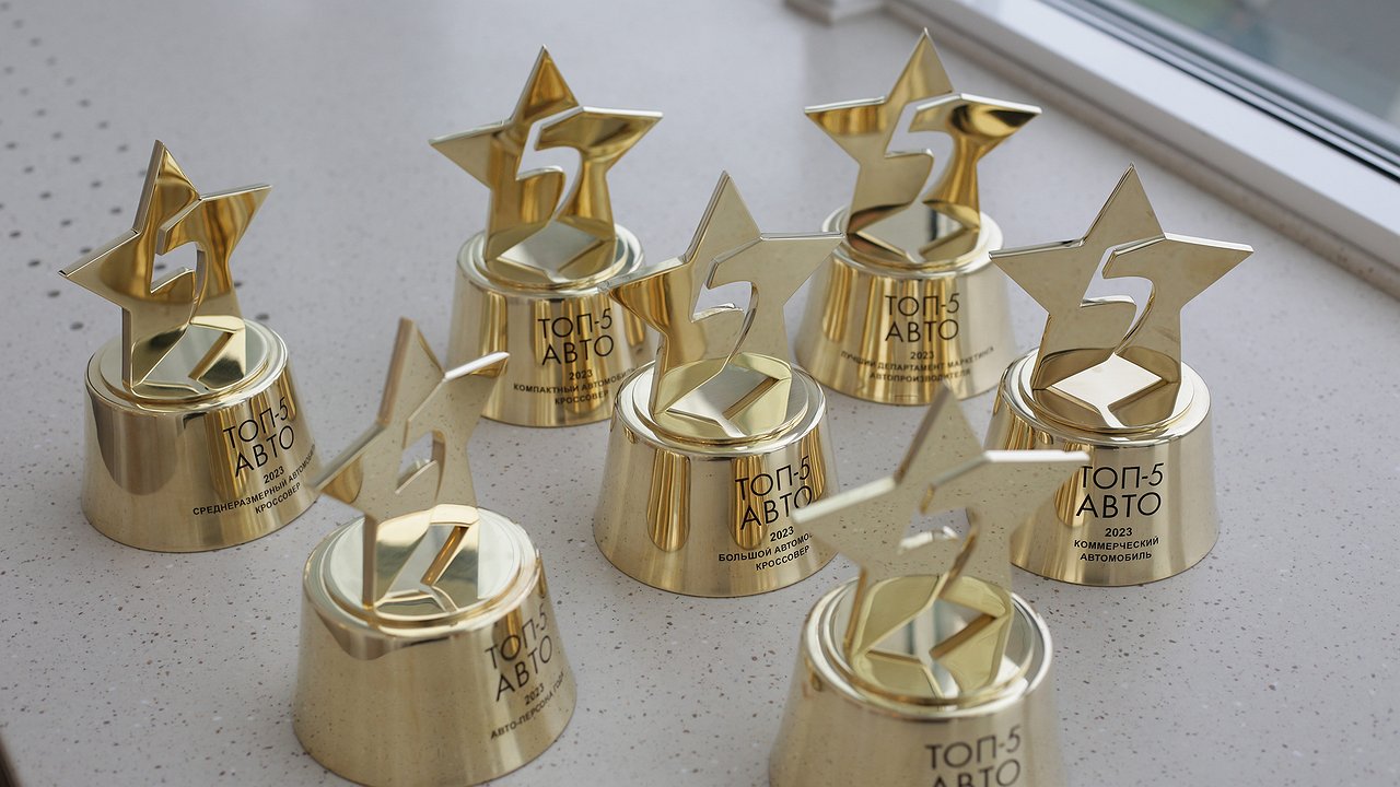 Split personality: A sensation happened at the TOP-5 Auto award