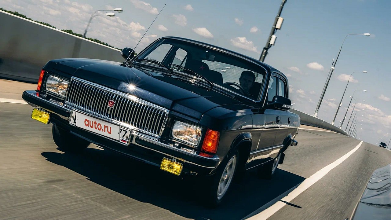 A 16-year-old Volga is sold for 4,000,000 rubles, but not to everyone