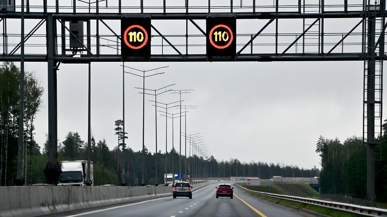 The M12 motorway was officially extended to Tyumen and renamed “Vostok”