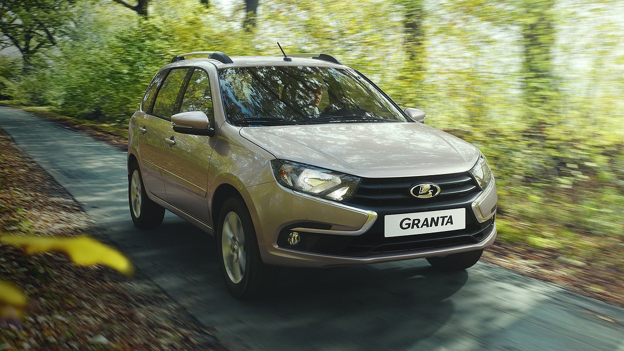 AVTOVAZ has stopped production of the LADA Granta station wagon