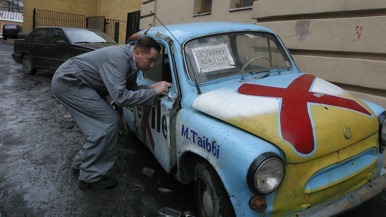 There’s no need to have a rough grandma, or why Russia needs to revive the Zaporozhets brand