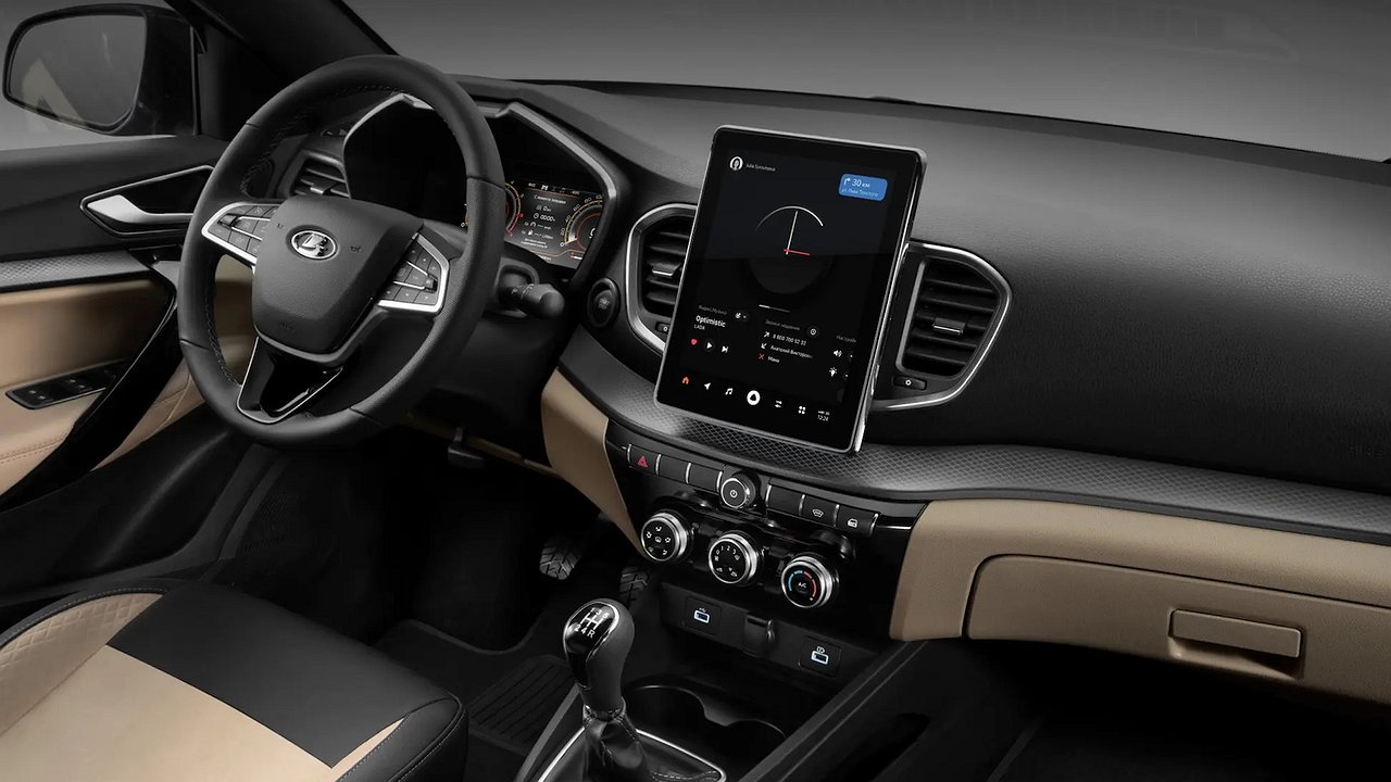 If I don’t catch up, I’ll warm up: LADA Vesta has received a very relevant option