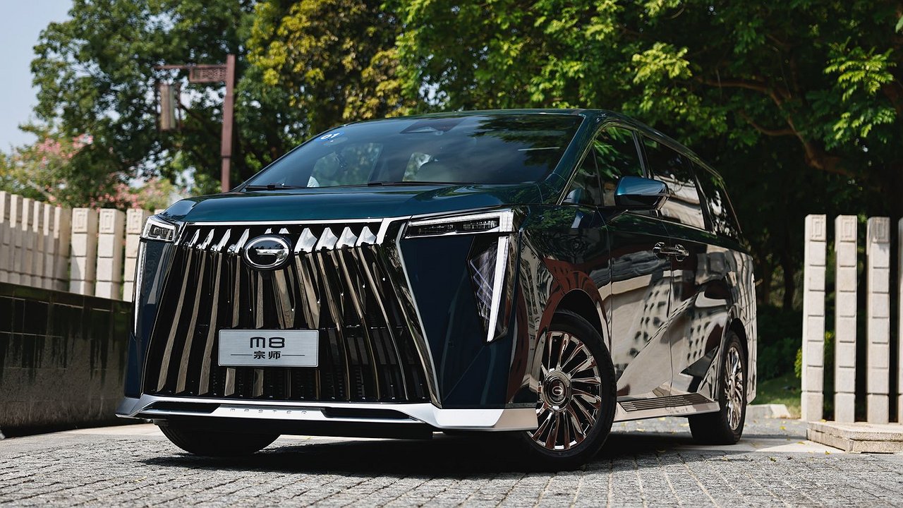 GAC has announced three new products for the Russian market