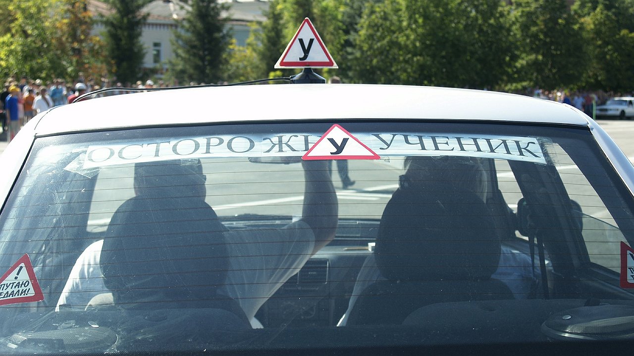 The Supreme Court will check the rules for conducting examinations in the traffic police