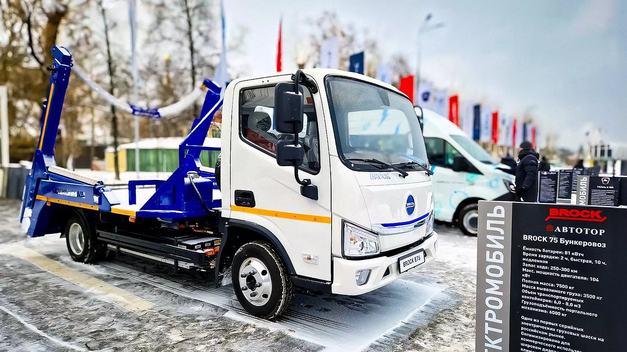 Avtotor presented the domestic Brock truck
