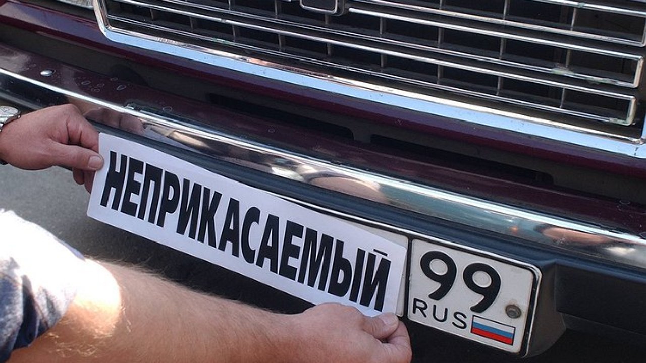 Замазать номера на машине. Номерные рамки черные на ваз. Красивые автономера. Два номера зачем. Два номера зачем.