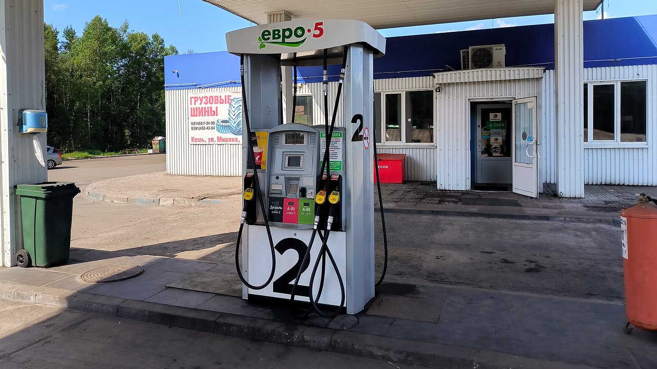 How car owners are being scammed with bank cards at gas stations