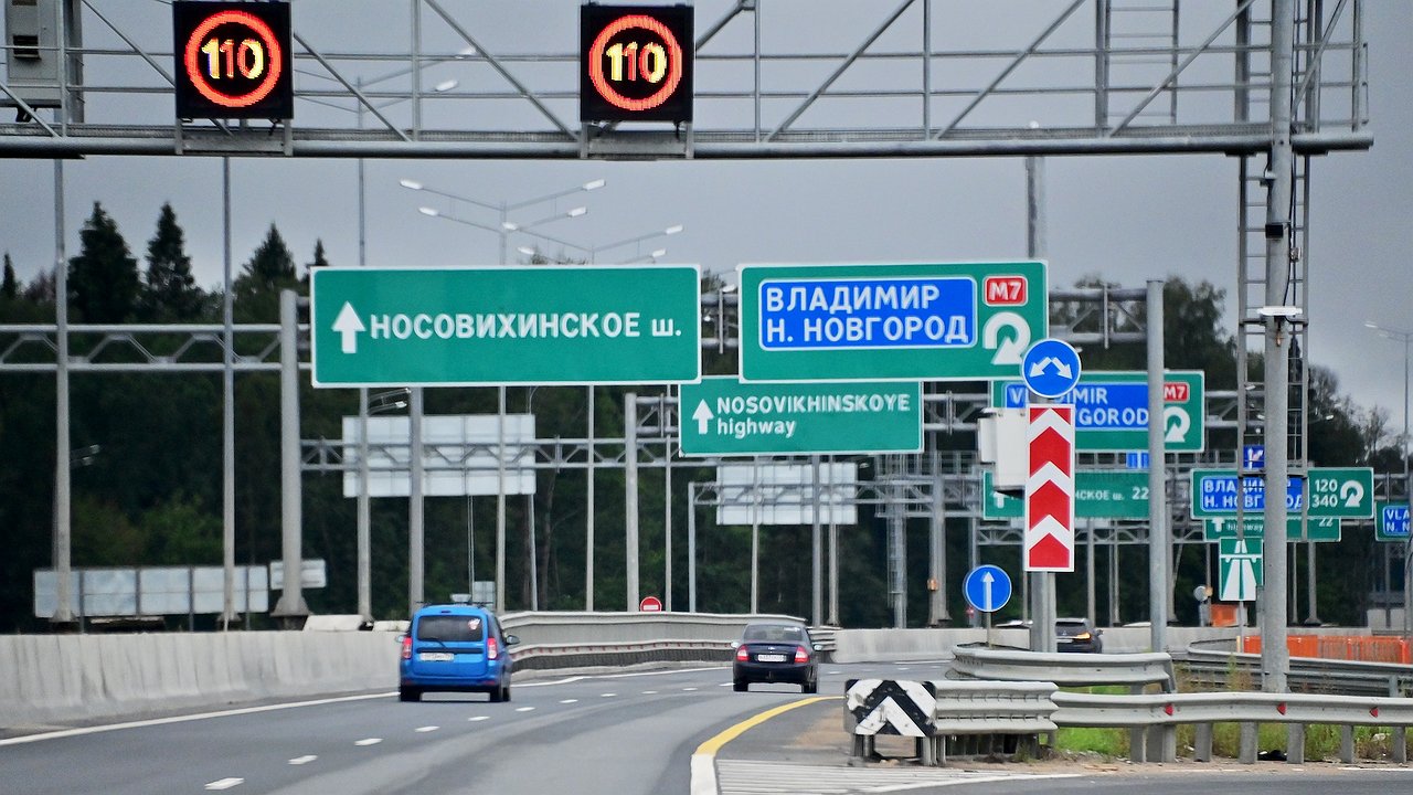 How many fines did drivers receive for unpaid travel on highways?