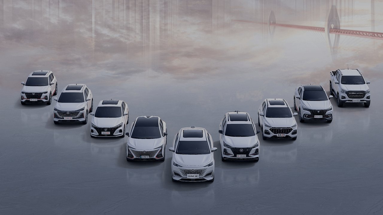 Changan cars will become smarter