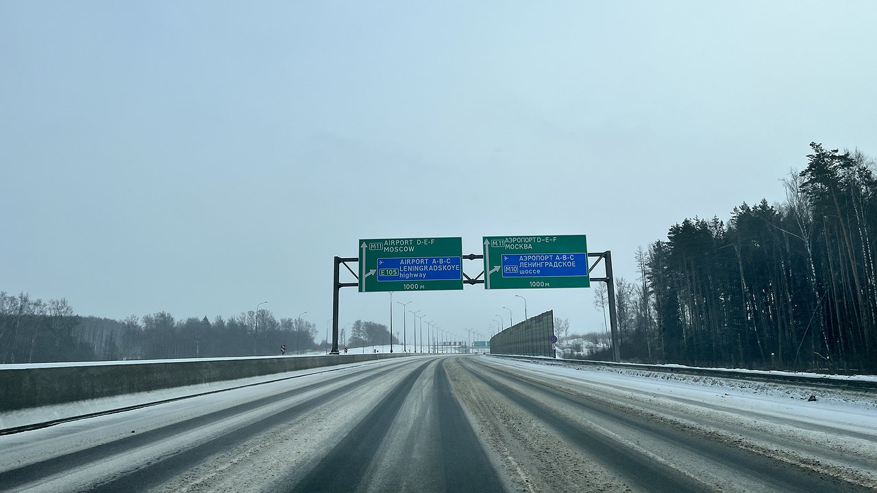 What problems await motorcycle tourists during the New Year holidays in popular locations?