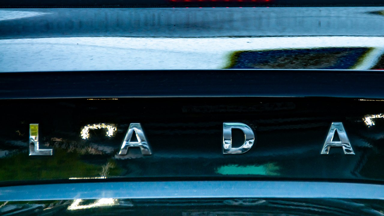 The new LADA Aura was discovered at a dealer in Moscow