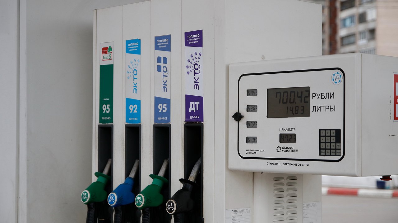 Why you can’t really save on gas with discount cards