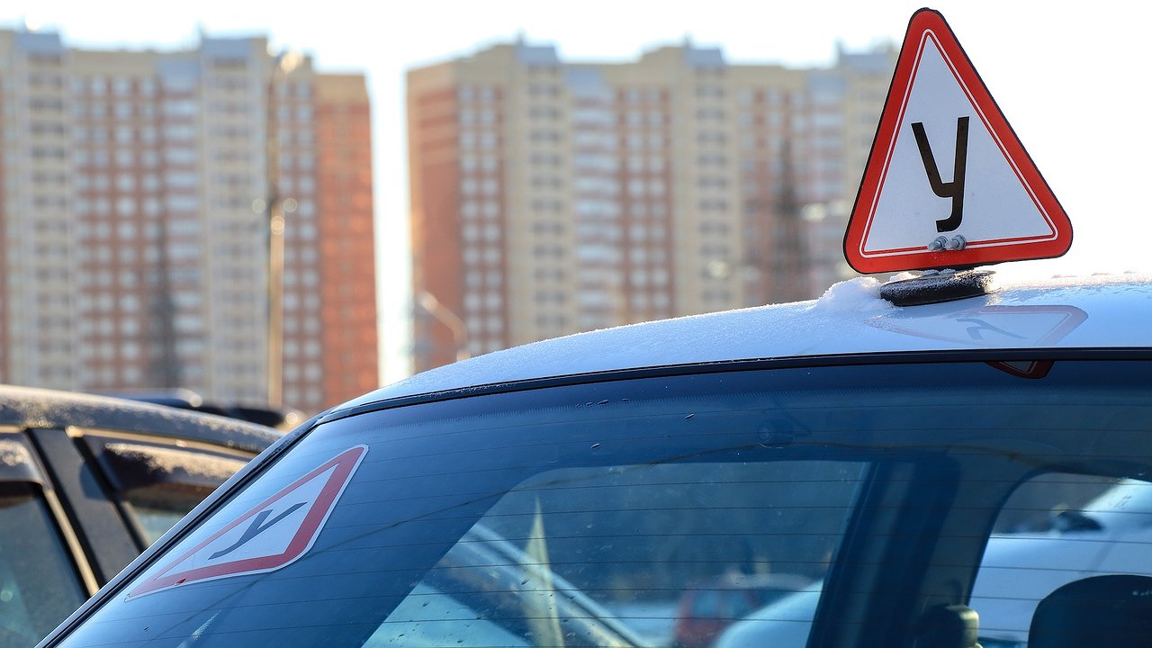 It will become easier to get a “license”: the traffic police have changed the rules for taking exams