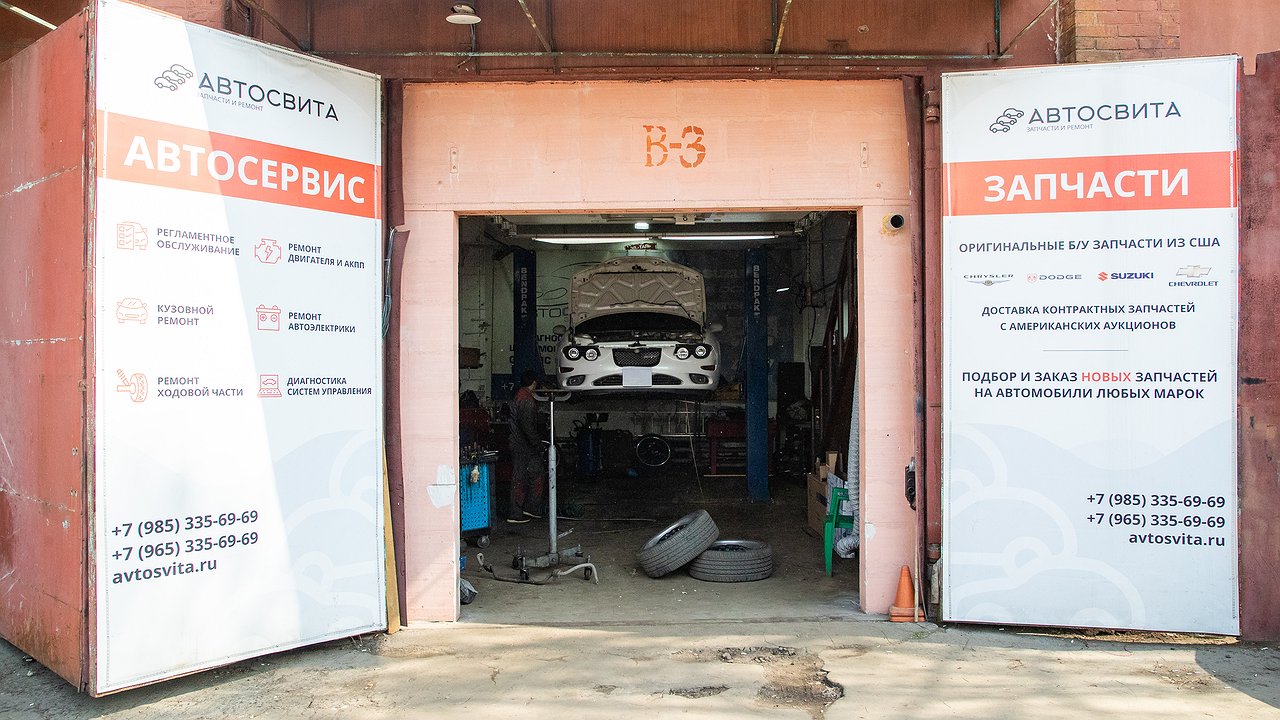 Why has the price of ‘painting’ soared and how much does it cost to paint an entire car these days?
