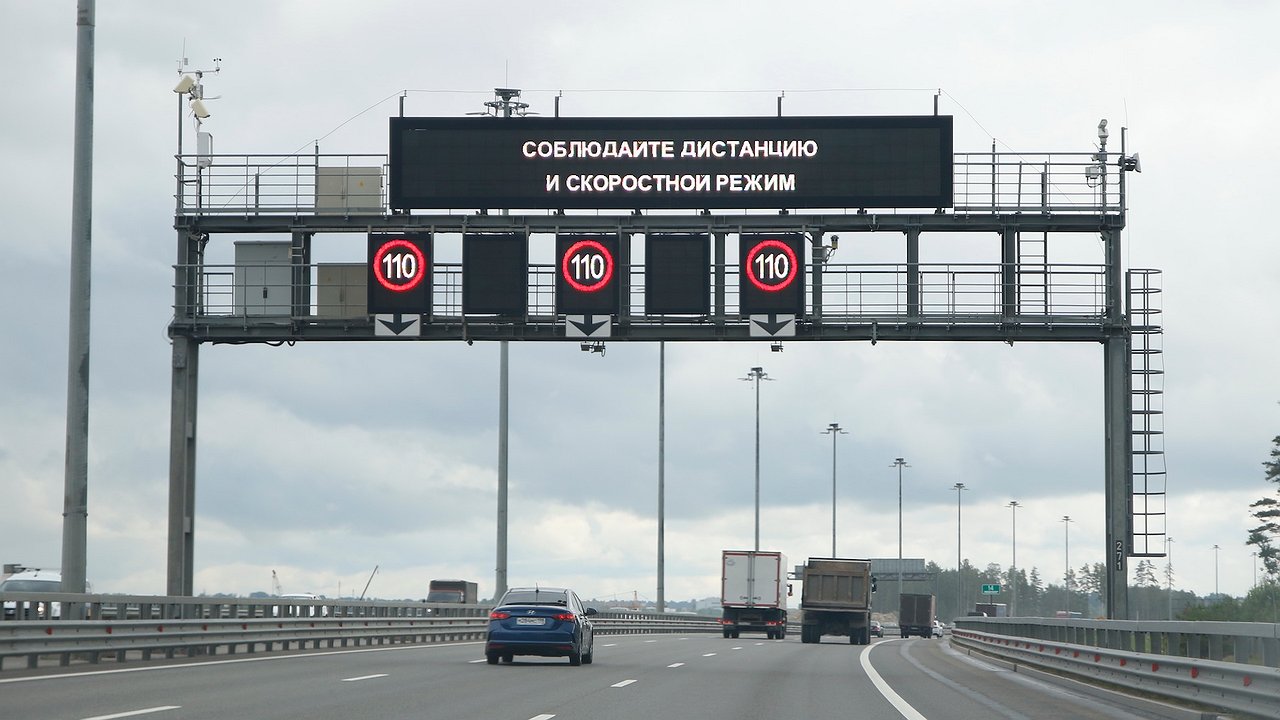 Travel prices on the M11 Neva motorway have risen again