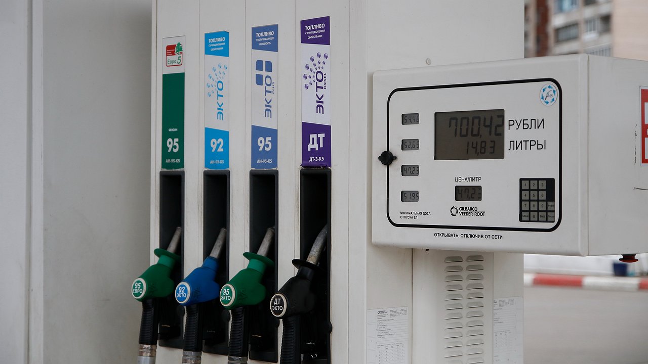 Gasoline on mortgage: Bankers prepare for terrible fuel shortage at gas stations