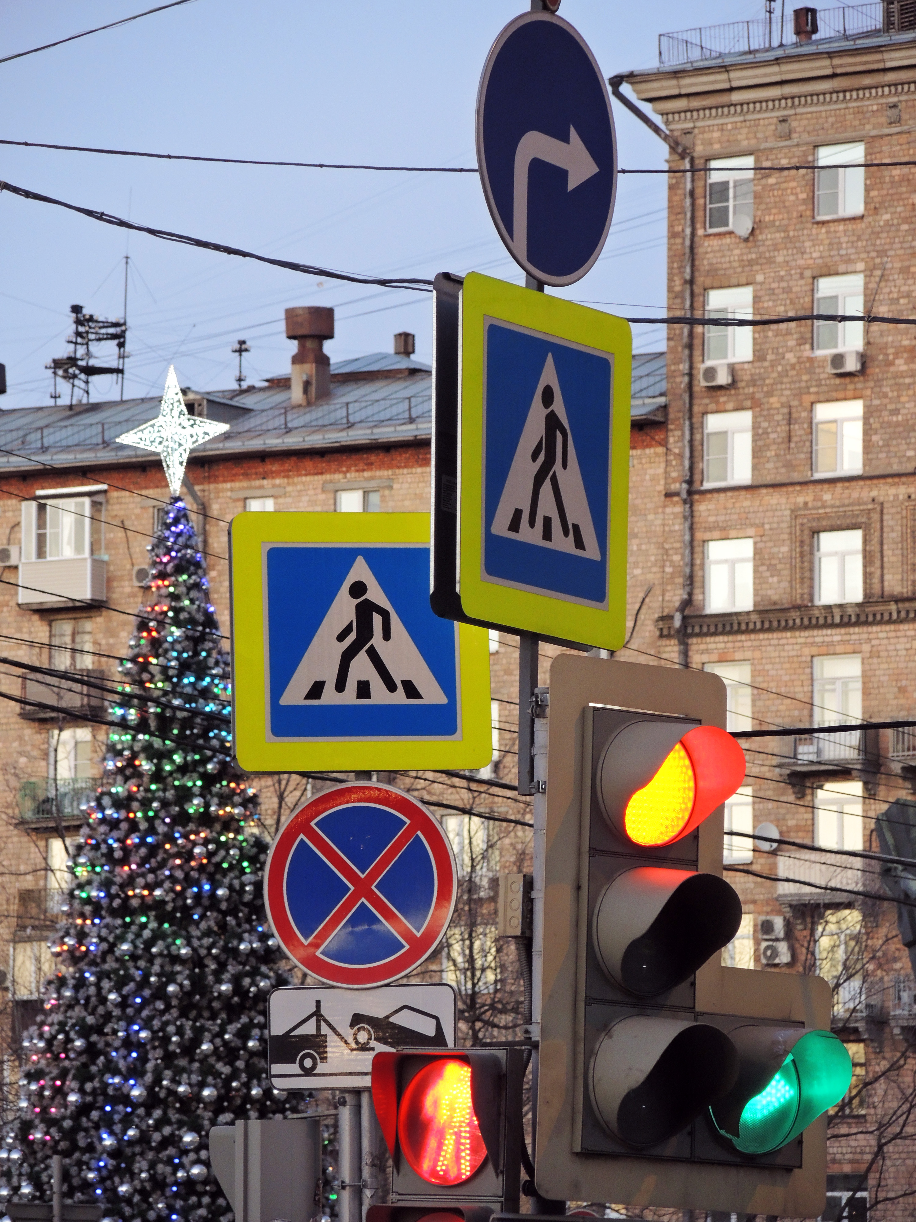 Светофоры в вене