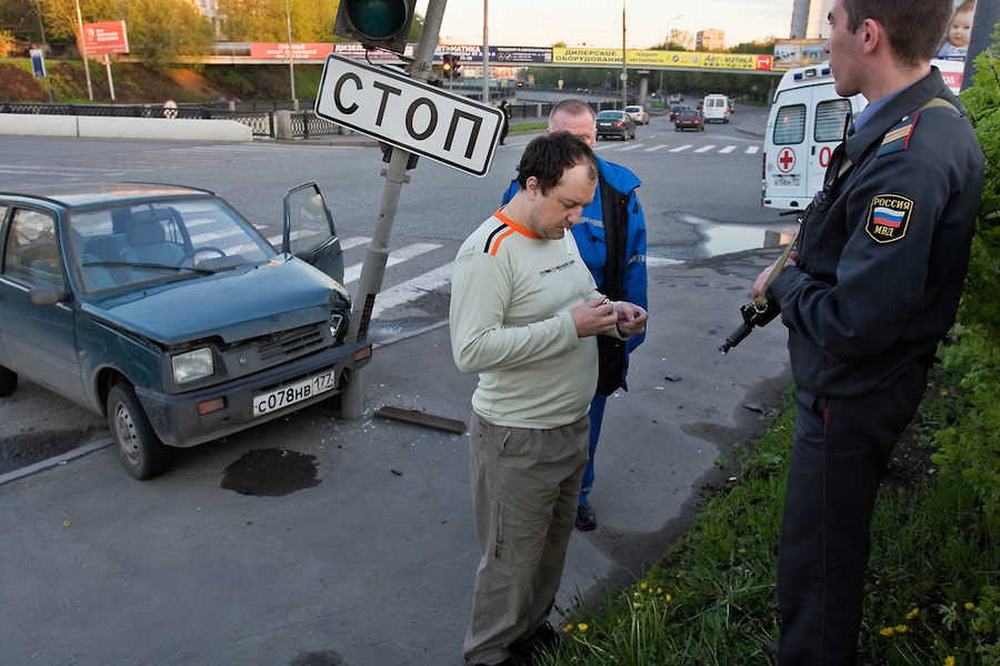 Автомобиль русский авария осаго. Эмблема дтп. Скрытое дтп осаго. Скрытое дтп осаго. Техническая экспертиза авто.