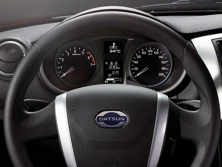Datsun-onDO-Pics -logo - MotorBash.com