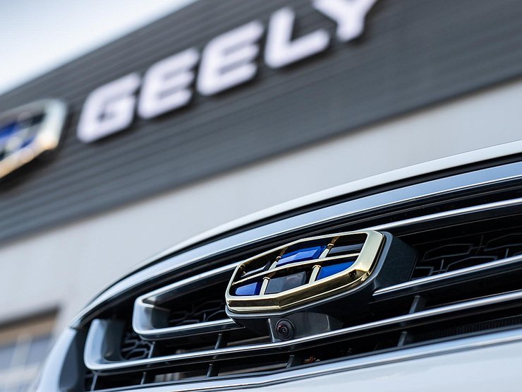 Марка geely производитель