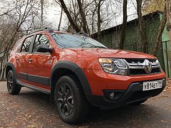 Блог Best-Shop.SU