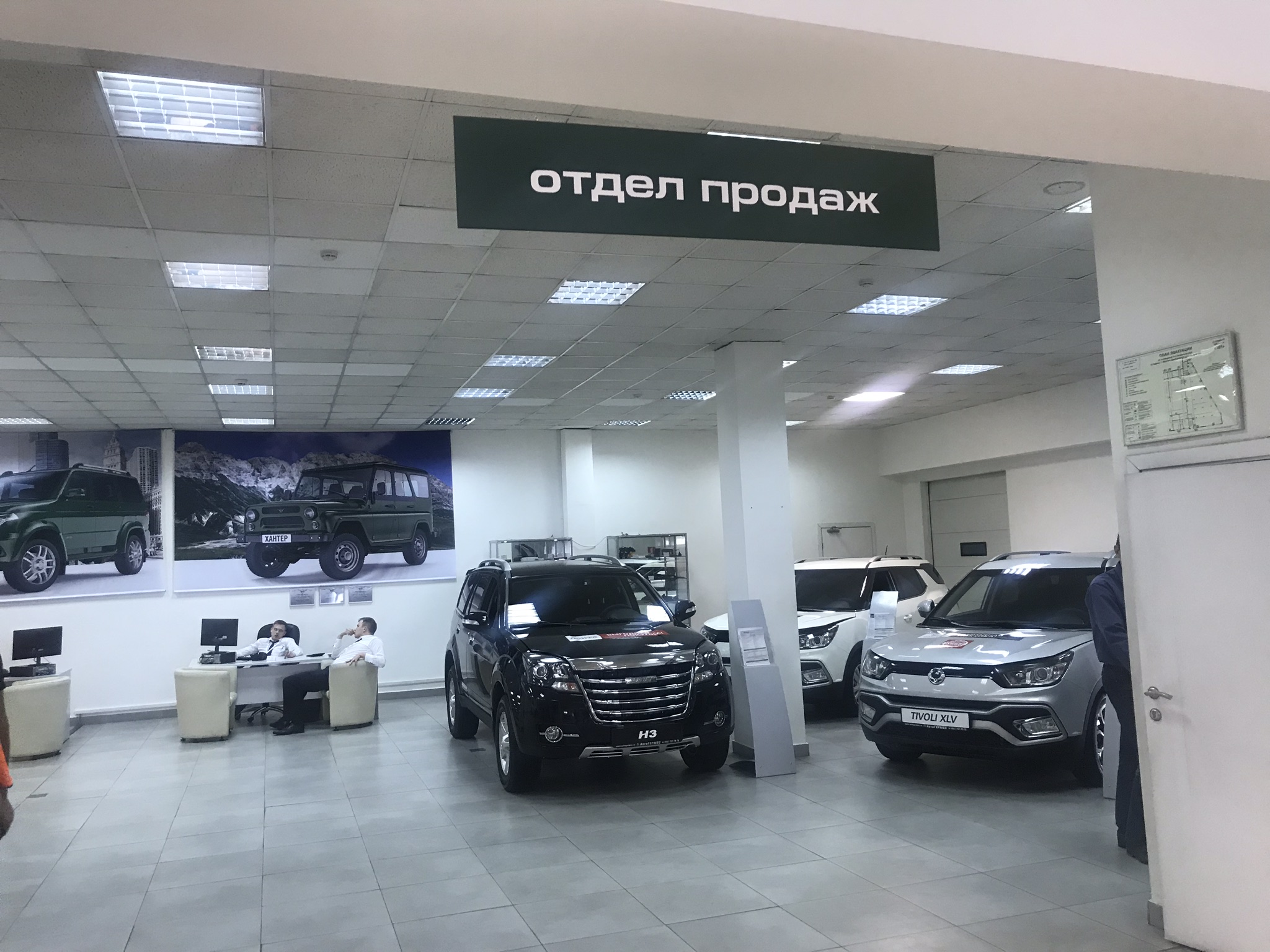Стоит ли покупать новую. Стоит ли сейчас покупать новую машину или подождать. Стоит ли сейчас покупать машину. Стоит ли брать сейчас авто. АВТОВЗГЛЯД