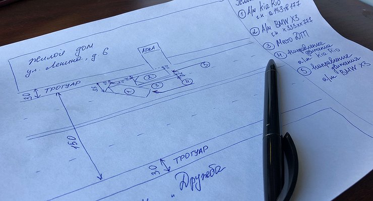 Рейтузы детские схема и Рейтузы детские схема и