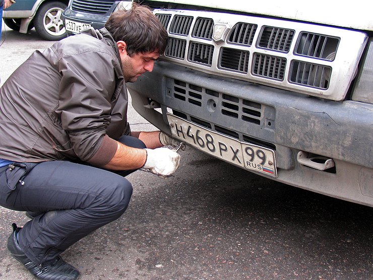 Рсо на номерах авто что означает