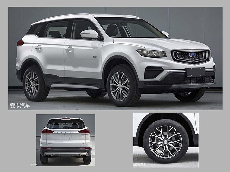 Катализатор geely atlas