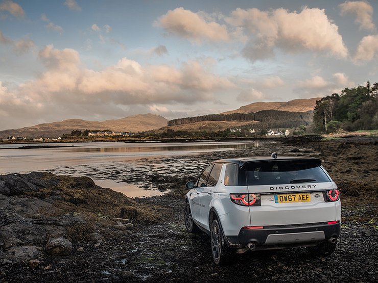 Chery land rover