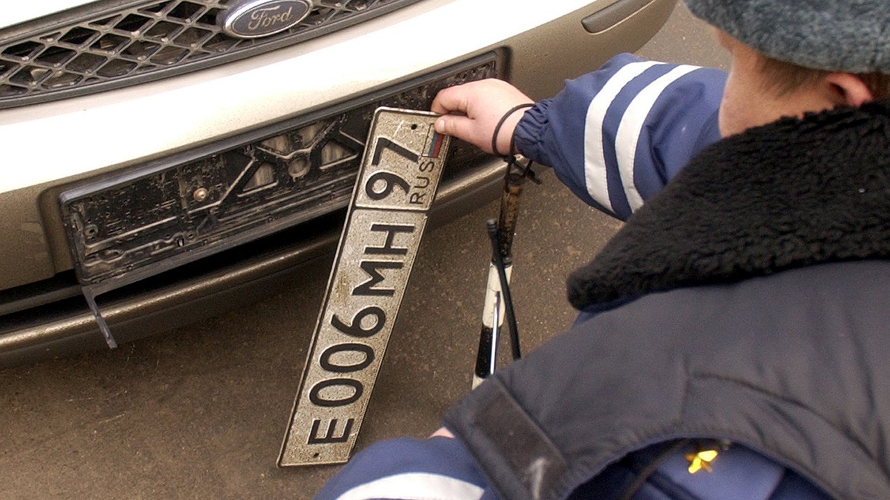 Процедура оплаты госпошлины
